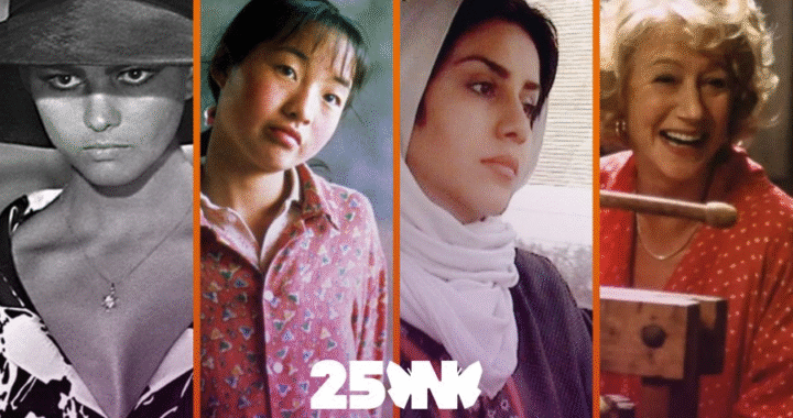 TV UNAM transmite el ciclo de cine Indómitas, historias de mujeres que inspiran*