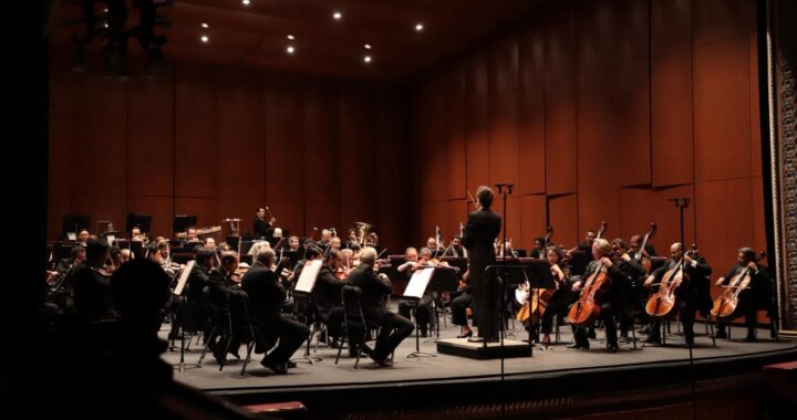 OSUG rinde homenaje a Julián Carrillo, destacado músico mexicano del periodo Porfiriato