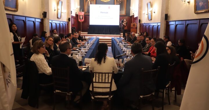 UG: Analiza Región Centro-Occidente de la ANUIES alternativas para impulsar la transformación digital de la educación