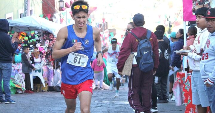 ISMAEL CHÍA SE REGISTRA EN LA HISTORIA DE LOS CAMPEONES DE LA GUADALUPANA