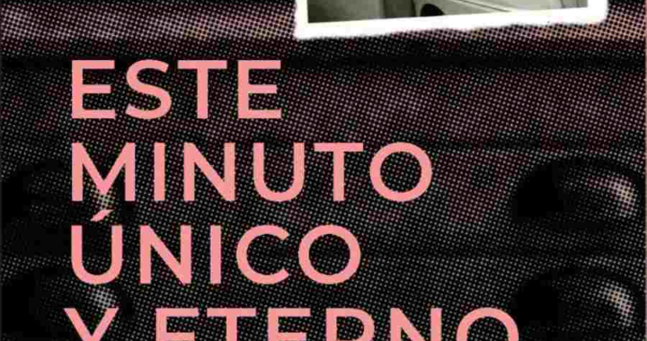 La Biblioteca Nacional presenta archivo privado de Rosario Castellanos*