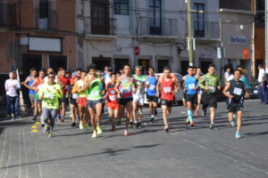 SE MANTIENE VIGENTE LA CARRERA ATLÉTICA DEL BARRIO LA VENADA