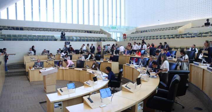 Aprueban crear Registro Estatal de Personas Agresoras Sexuales