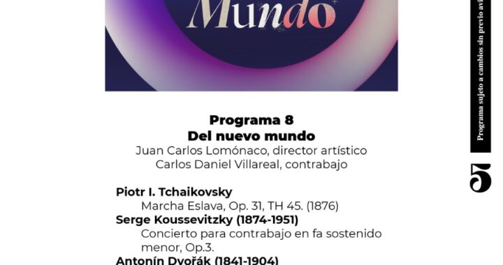 Vive la Cultura UG con arte, cine y música del 13 al 19 de abril