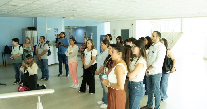 Inauguran la exposición “Madre: Anarquías del cuidado” en el Campus León de la UG