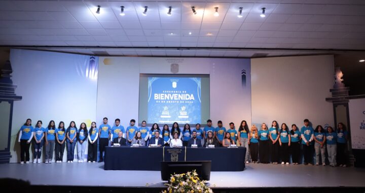 La educación transforma vidas: UG da la bienvenida a 58 estudiantes que ingresan a través de los programas de equidad