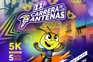UG invita a participar en la 11ª Carrera de las Antenas